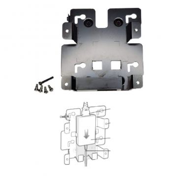 CC6000 WALL MOUNT BRACKET, SUPPORTS SMALLER PWER SUPPLY